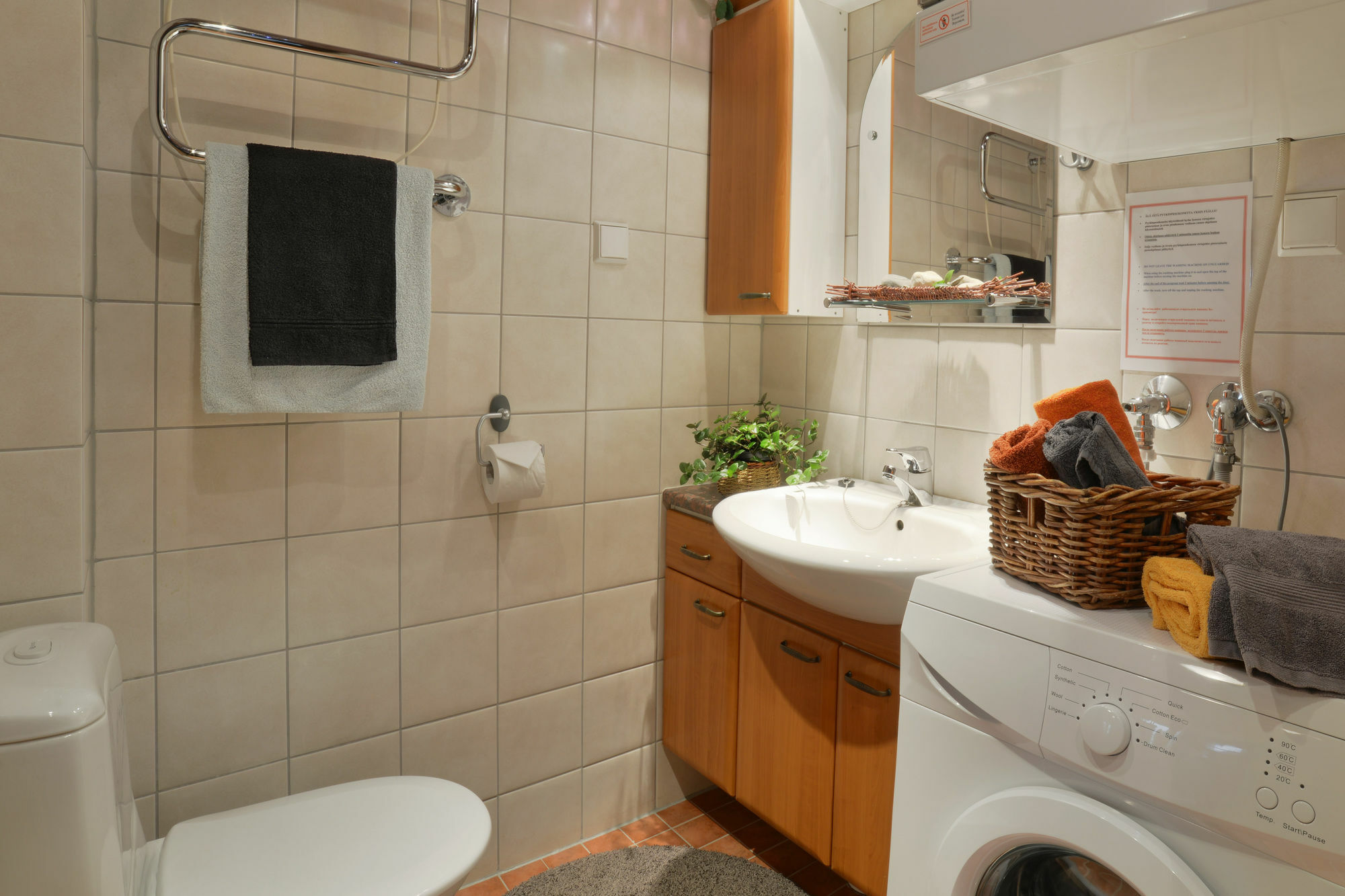 Vuokatin Aateli Apartments Вуокатти Экстерьер фото